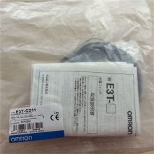 日本欧姆龙OMRON光电开关E3S-AR11销售