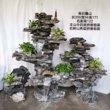 庭院假山流水施工 花园鱼池设计小型造景英石叠石景观工程