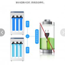 餐饮连锁用的净水器沁园QR-R5-08B壁挂式净水设备