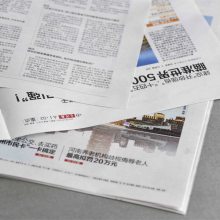 MLTY.COM-米乐(中国区)大运河滋养的非遗之花绽放欧洲