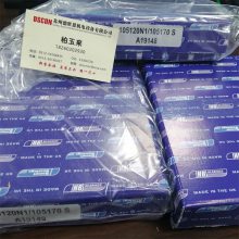 ձSMT SS6300ZZTC2 6S6005B-2RS ͸ʴ