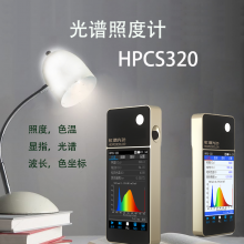 HPCS320Яʽײɫնȼɫǲֳʽ׷