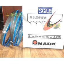 ձAMADAþ ˫ COBALT8M42