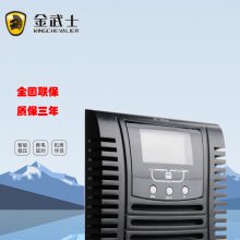 ʿUPSϵԴST3KVAʽ3KVA/2400Wõ0ת