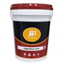 安百嘉FUAC氟树脂防水防腐涂料双组份1:1.5适合厨卫阳台和各种污水池消防池