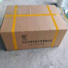 Ӧ½ͷߴ1030*520*360mmԭ֬ά