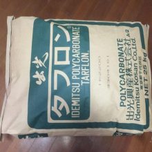 PC日本出光 AZ1900T 阻燃 低粘度 耐候 抗紫外线