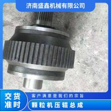 型号YGG-560 锰钢材质 合金钢 常规配件 宇冠颗粒机压辊总成