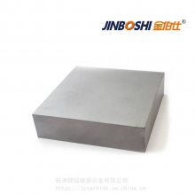 ӲʺϽ顿YG8ӲʺϽ ӲʺϽ ٸֺϽ
