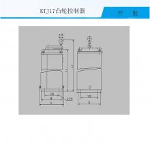 KTJ17-32/5͹ֿԭͼ