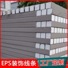 eps°Ǯһƽ ڸ 빤