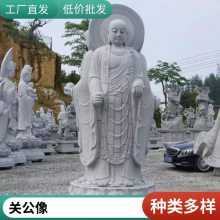 药王奶奶神像人物雕像 药王老爷 ***华佗 2.8米扁鹊张仲景佛像