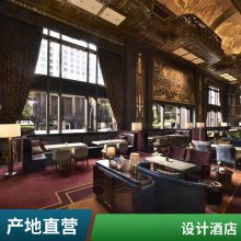 青海海东民和饭店装修设计 酒店 公司 小型 风格 嘉宁颂
