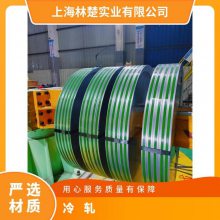 DC050.1mm-5.0mm***