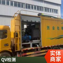 宁 波管道检测 CCTV QV检测 设备齐全技术勘测无损伤修复