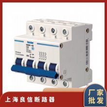 良信自复式过欠压保护器NDGQ1Z/32 40A 50A 63A 80小型断路器