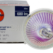 OSRAMŷ˾ 44870WFL±صƱMR16ѧ36ȷƱ12V50W
