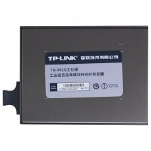 TP-LINK TR-962D ģ˫˹շ ת 20km 2SCӿ