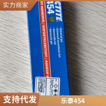 ̩ˮ 454 ״ٹ̻ճ˲ɽ20g