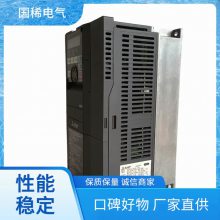 ϡFR-F840-45K-CHTƵԭˮ