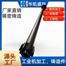 四油楔瓦 Φ80-800 定制 铸钢 维修新做均可 华凯盛瑞加工
