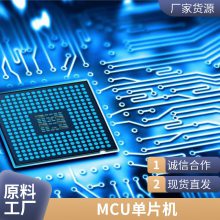 H30R120 H30R1202 H30R1353大功率电磁炉管IGBT 全新原装集成电路