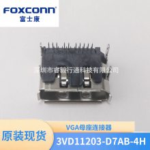 foxconn/ʿ DisplayPortӿ 3VD01203-H7R0-4H