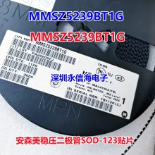 ON ɭ ԭװMMSZ5239BT1G ƬѹSOD-123
