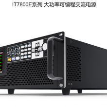 IT7800Eϵ ʿɱ̽Դ֧