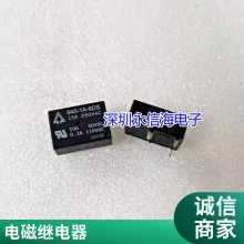 ȫԭװ¼̵AHN22324N 24VDCת8***250VAC