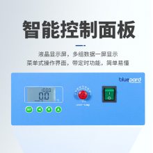 һ BWS-0510 һõȺˮˮԡ