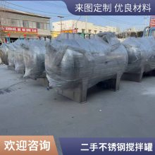 ֶֽ ʽ豸 Ӻ