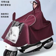 綯ĦгỨϼӺL