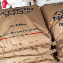 XYRON? ȼPPEձ񻯳100Z (dng) (qing)ppe֬