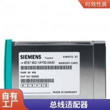 6GT2810-3AC10 ҵʶ6GT2810-3AC10