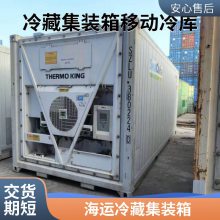  ͨ߼ӹ豸 ƶװʳƷ װ