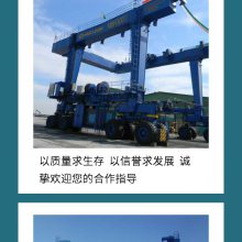 ��̥ʽ��ͧ���˻� ���˻�е ��ʽ���ػ� Ŧ����NUCLEON ������ͷ