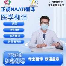 ��ʵ���� �����﹫֤�ļ����� ����֤��������·���