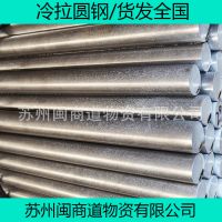 ̹ӦQ235Բְ 5mmֻ...