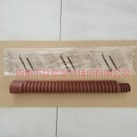 橡胶跳线管YS201-05-02 进口遮蔽管 现货