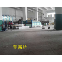 供应开阳密封固化剂、息烽混凝土固化剂、修文水泥地起灰怎么办