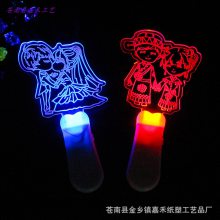 廠家定制批發(fā)零售七彩亞克力手燈漸變七彩手柄浪漫情人節(jié)手燈