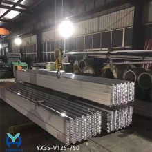 平阴永汇铝业供应V125压铝合金型瓦楞铝板