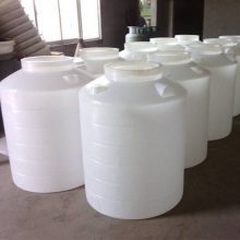 洗发水压盖式2立方塑料桶_华辰塑料桶_耐酸碱开口塑料桶生产厂家