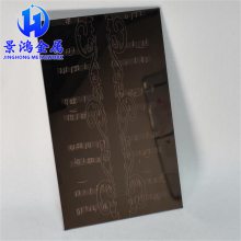 Ӧ304ֳ ǽװ
