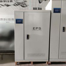 ӦԴEPSeps25KW۸ͼֽŰװ