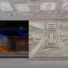 ֪ʶչ ǻչ