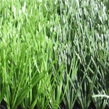 运动场仿真草坪 足球场人造草坪 网球场假草坪