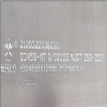 ڷְNP5508.2mmNP550ְ塢8.2*8050*2000NP550ְ