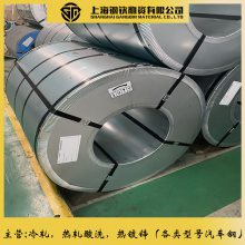 WSS-M1A367 CR420LA DS 50G50GHD Class 350G50GHD